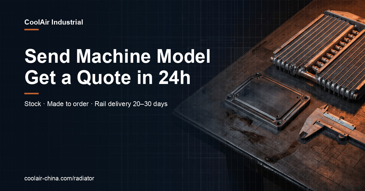Request a radiator or cooling module quote — stock, made to order, rail delivery 20–30 days